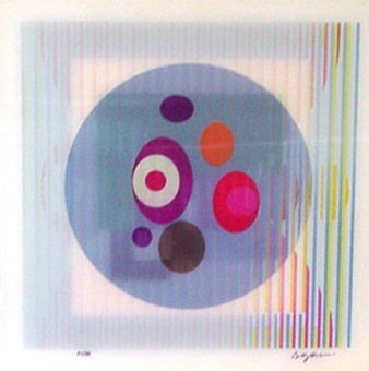 Agam Agamograph "Optical Art" Signed & Numbered