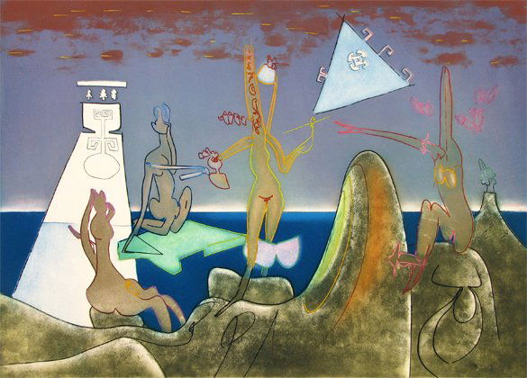 Roberto Matta Etching Aquatint Signed & Numbered: ARTIST - Roberto Matta TITLE - 4 A.M. (from the series "L'Arc Obscur Des Heures")