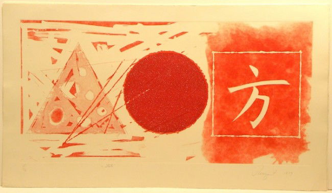 James Rosenquist Etching Aquatint: ARTIST - James Rosenquist TITLE - Star Leg State 2 <