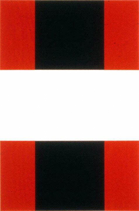 Andrew Spence Woodcut Signed & Numbered Only 33 P: ARTIST:Andrew Spence TITLE:Untitled DATE:1992 MEDIUM: Woodcut & Collograph SIGNED:Pencil Signed - Lower Right NUMBERED: Pencil Numbered from an edition of 33 pieces - Lower Left DIMENSIONS: 33 1/2 X 2