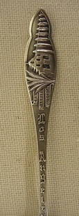 Los Angeles sterling souvenir spoon, San Gabriel: Los Angeles sterling souvenir spoon, San Gabriel Mission Spoon is 5 5/8" long with San Gabriel Mission design on handle