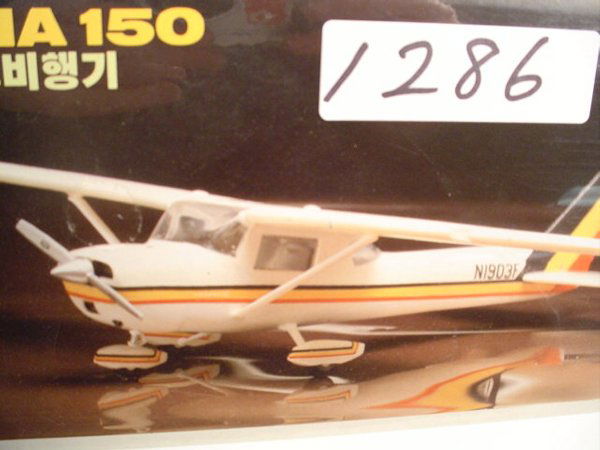 Model Kit Academy Cessna 150: Academy Cessna 150, Scale 1:48, Kit #1608 Condition: In original wrap. Shipping: Our zip code is 95125. You can calculate your own shipping charges via UPS using 2 pounds and adding $3.50 for a box an