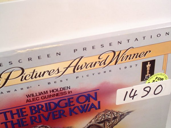Laserdisc: The Bridge on the River Kwa - 2