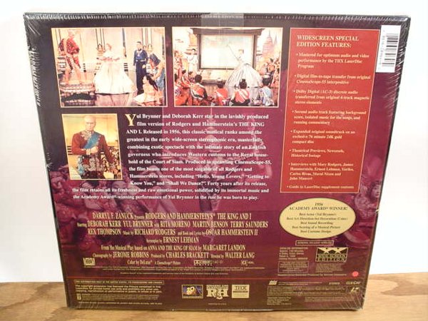 Laserdisc: King and I Anniversary Edit - 3