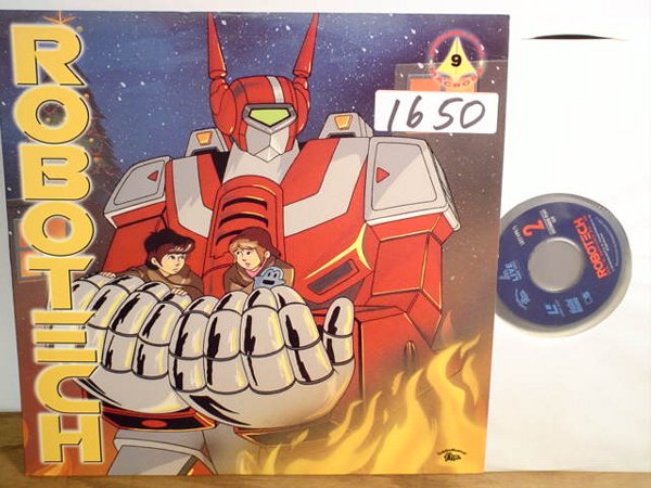 Laserdisc: Robotech - Volume 9 (of 9 v