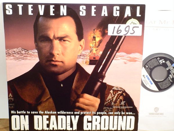 Laserdisc: On Deadly Ground