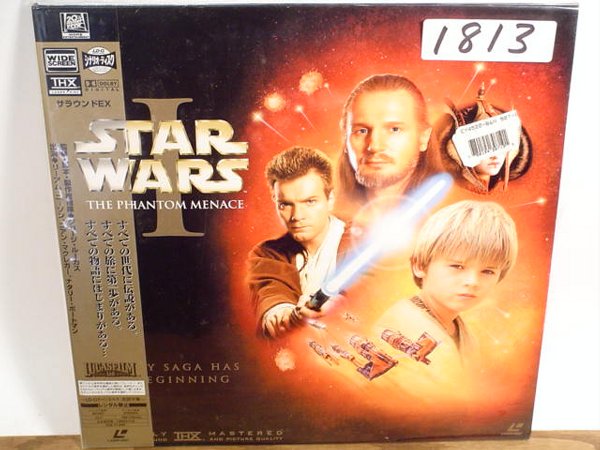Laserdisc: Star Wars I: The Phantom Me