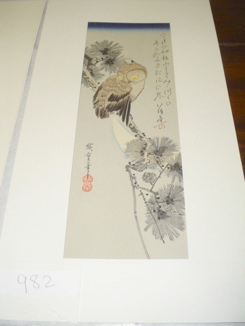 Color block print by Hiroshige, 1818-1858. Owl on