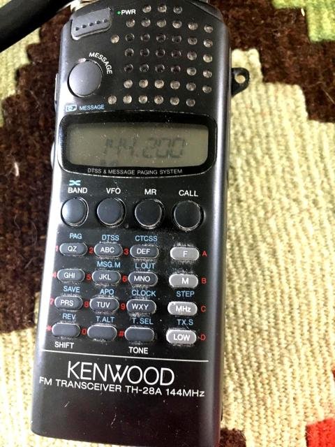Kenwood TH-28A 2 Meter Handheld Transceiver (1 of 5)