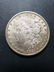 1921 D Morgan Silver Dollar