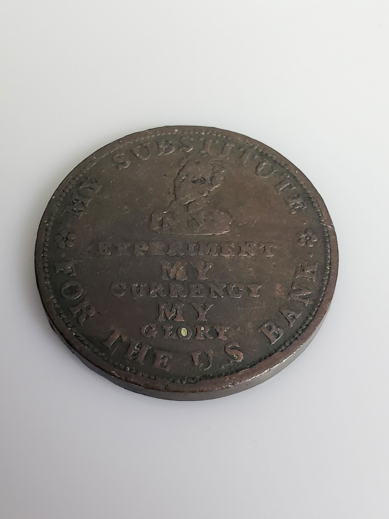 1834 Hard Times Token (1 of 3)