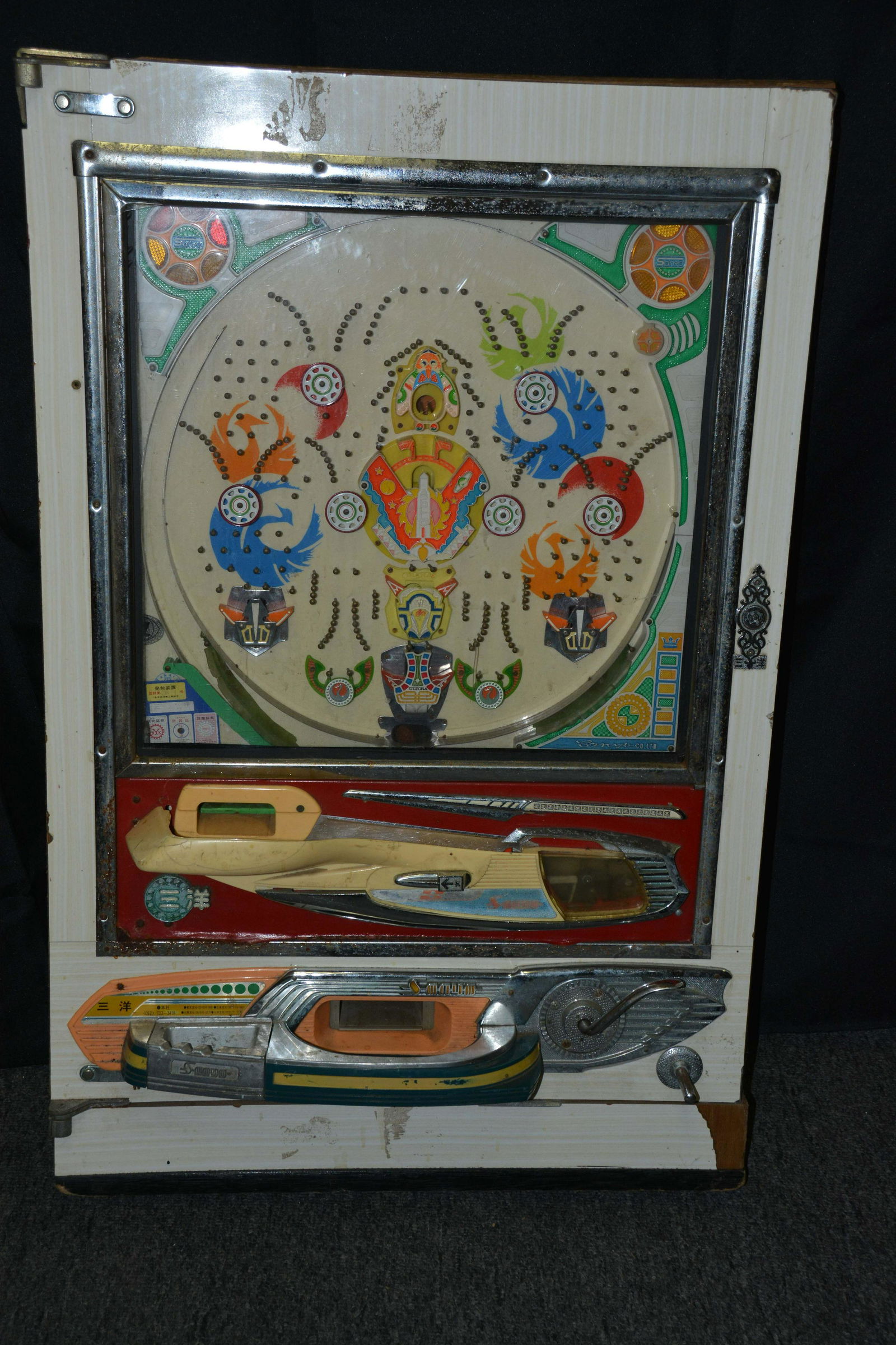 Sanyo Apollo Pachinko Machine: Vintage Sanyo Apollo Pachinko machine. Needs repair and re-wiring. Some damage to exterior, and rust on the frame.