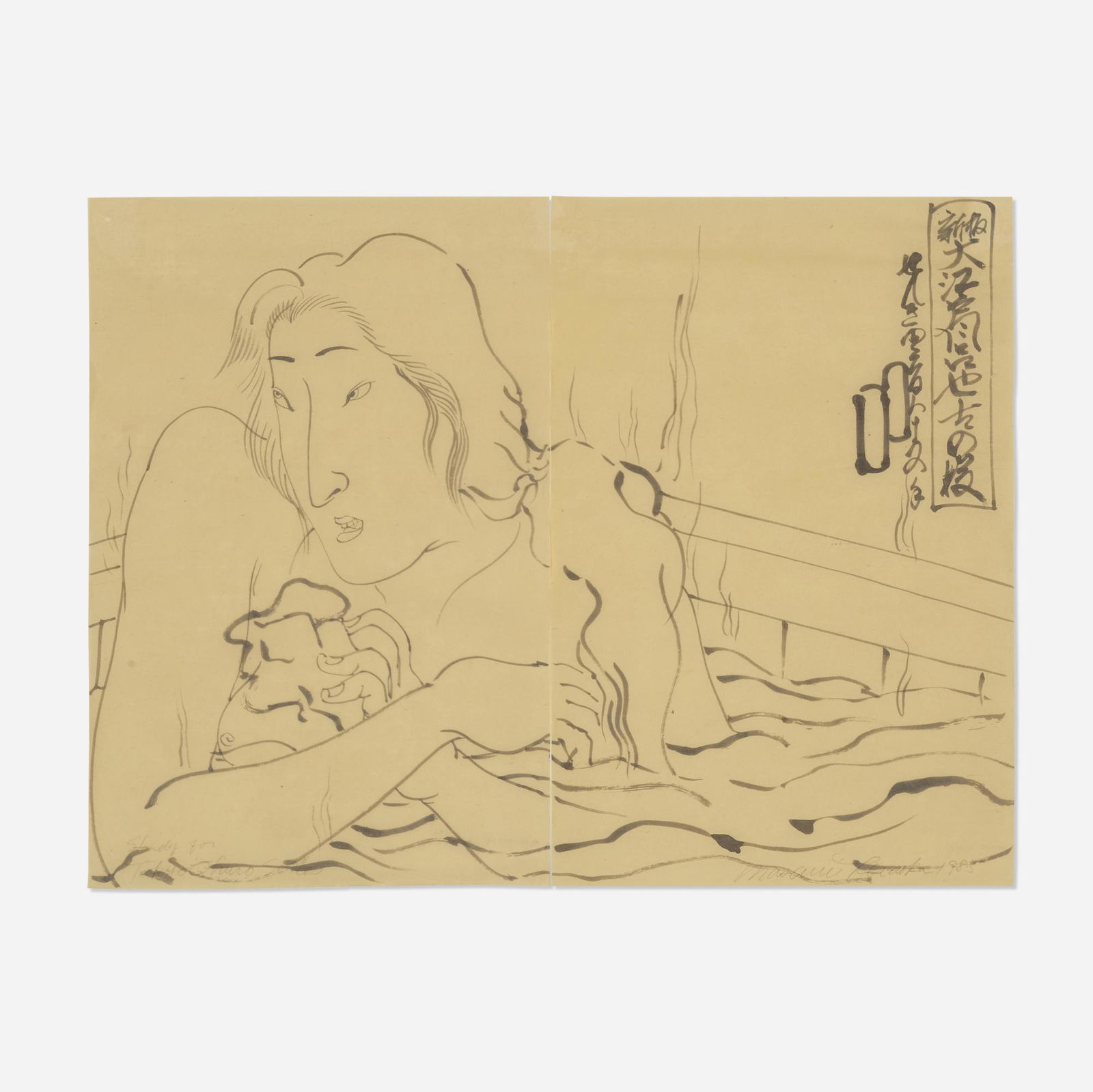 Masami Teraoka, Study for Tokyo ... (1 of 4)