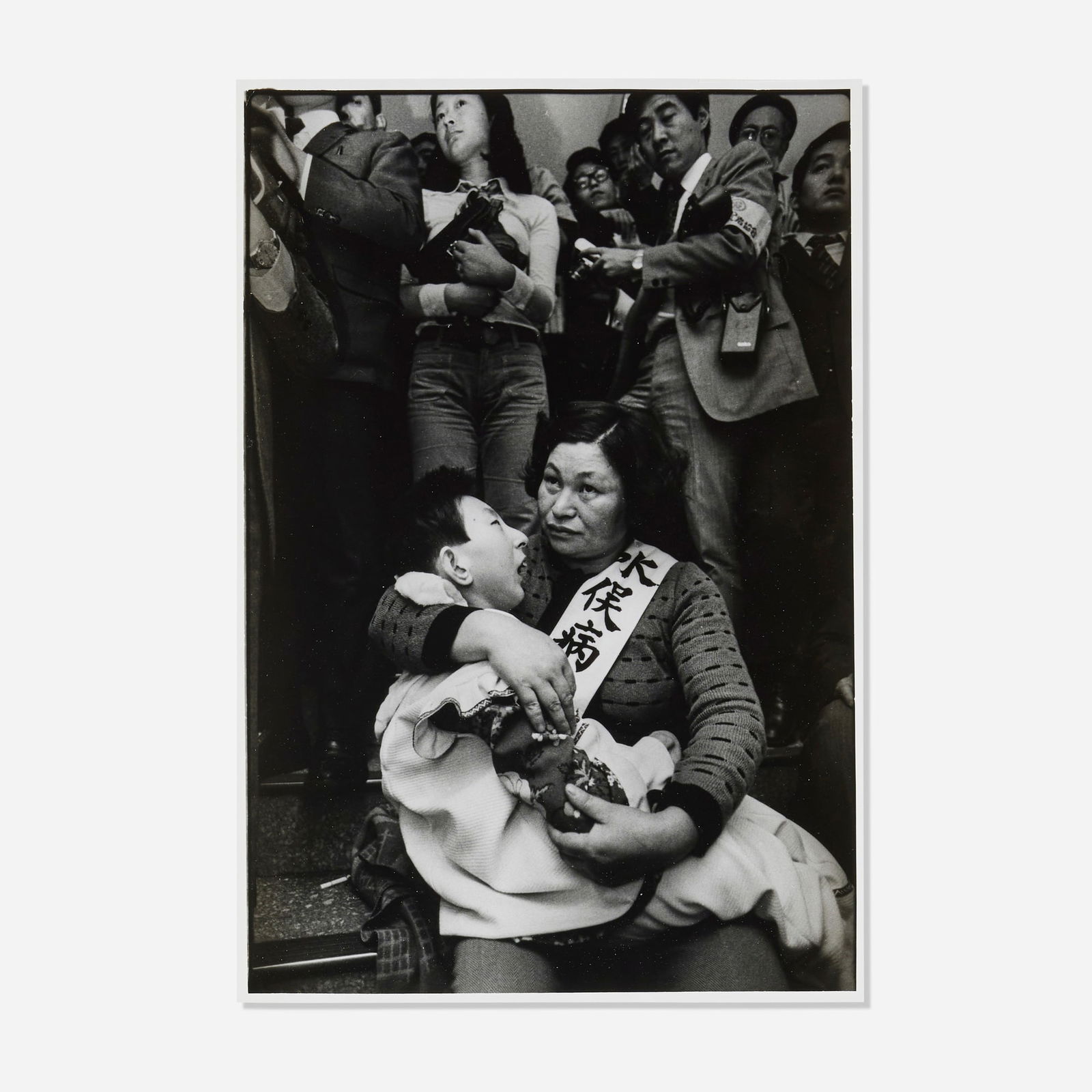 W. Eugene Smith, Untitled (Tomoko Uemera and her Mother) (from the Minamata Series): W. Eugene Smith Untitled (Tomoko Uemera and her Mother) (from the Minamata Series) c. 1971vintage gelatin silver print image: 11.75 h x 7.75 w in (30 x 20 cm) sheet: 12 h x 8 w in (30 x 20 cm)