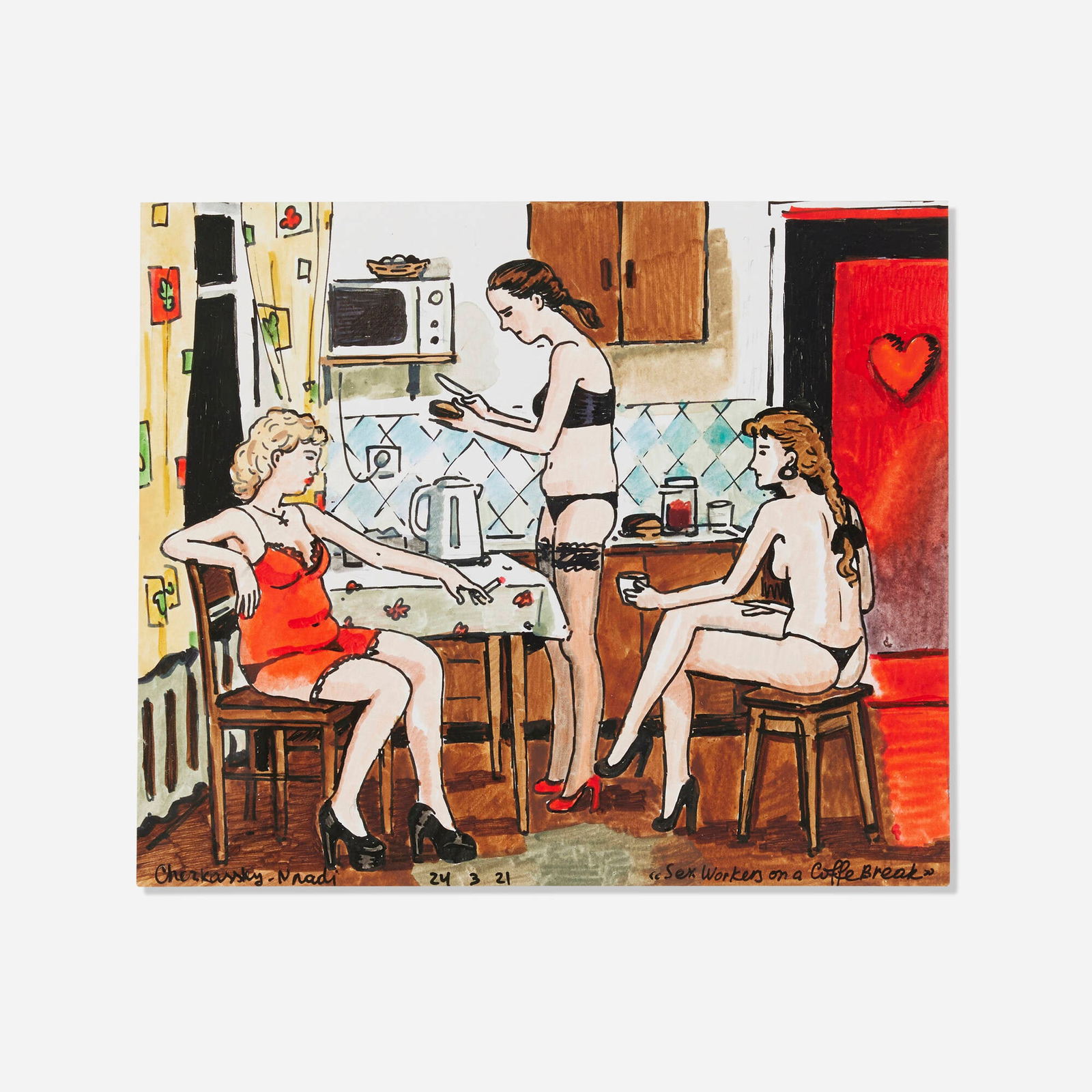 Zoya Cherkassky-Nnadi, Untitled (1 of 4)