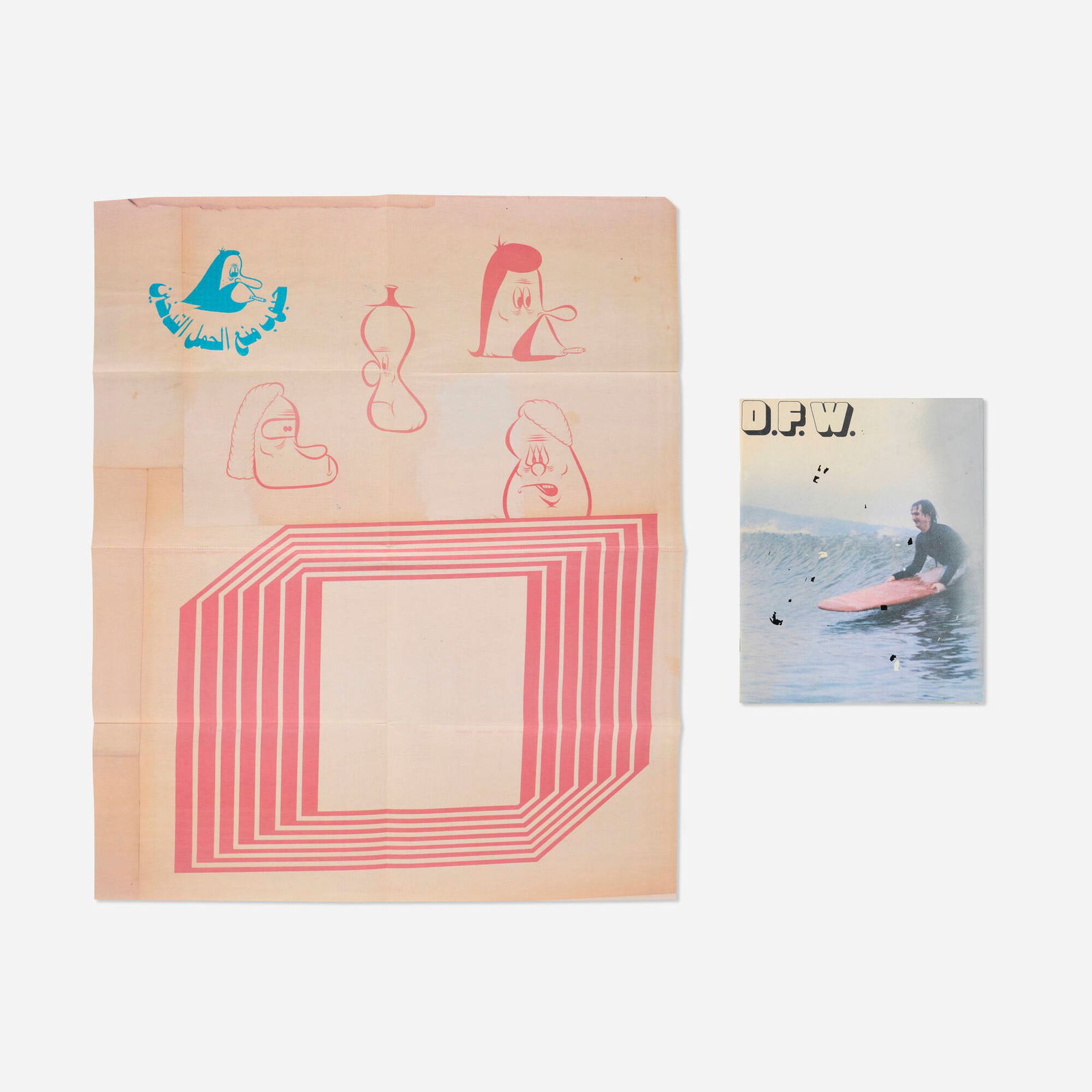 Barry McGee, D.F.W. zine; SFAQ [Projects] poster (two works): Barry McGee D.F.W. zine; SFAQ [Projects] poster (two works) 2015-16offset lithograph, spray paint, ink stamp 19.5 h x 23.5 w in (50 x 60 cm) 10 h x 8 w in (25 x 20 cm) Zine is from the edit