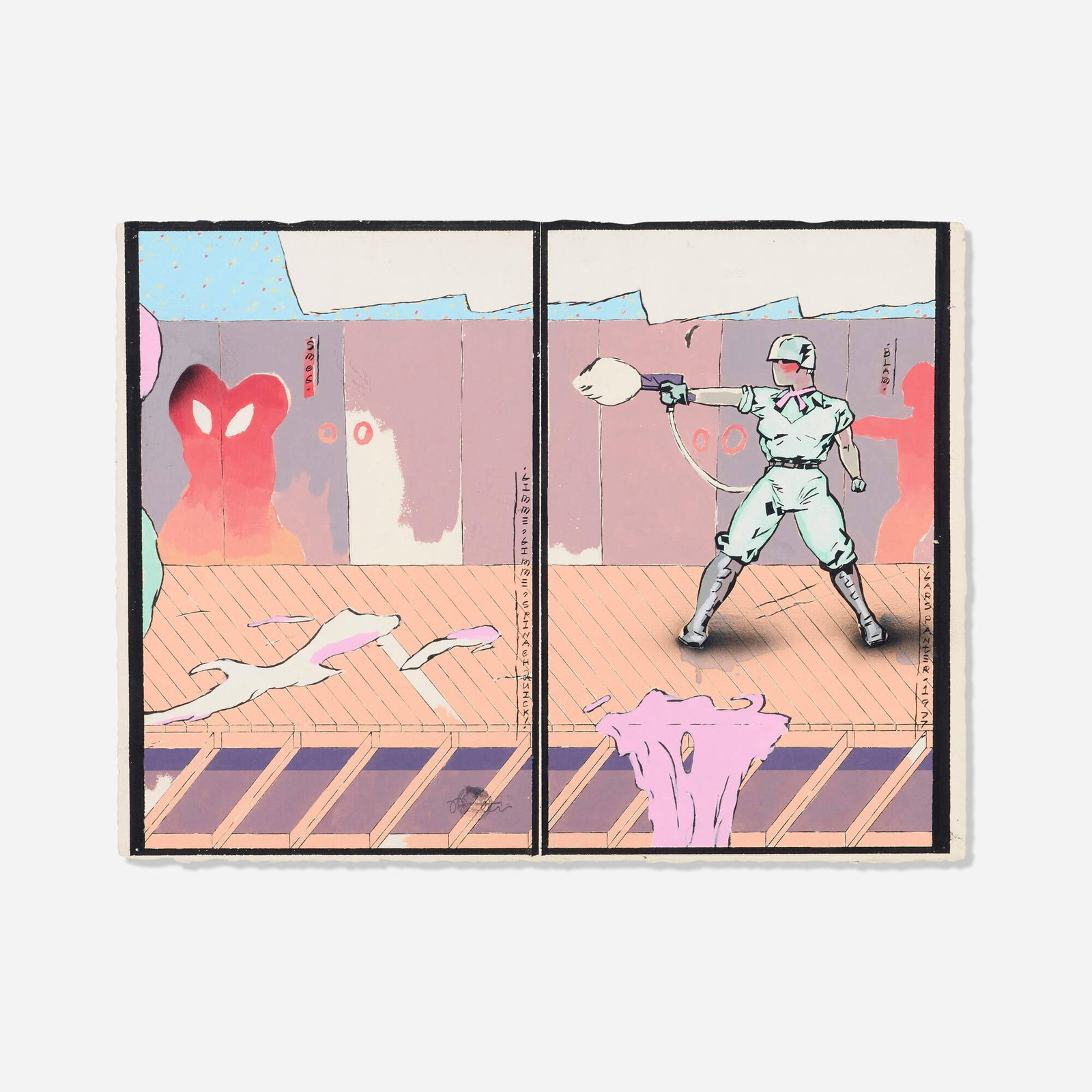 Gary Panter, Gimme (1 of 4)