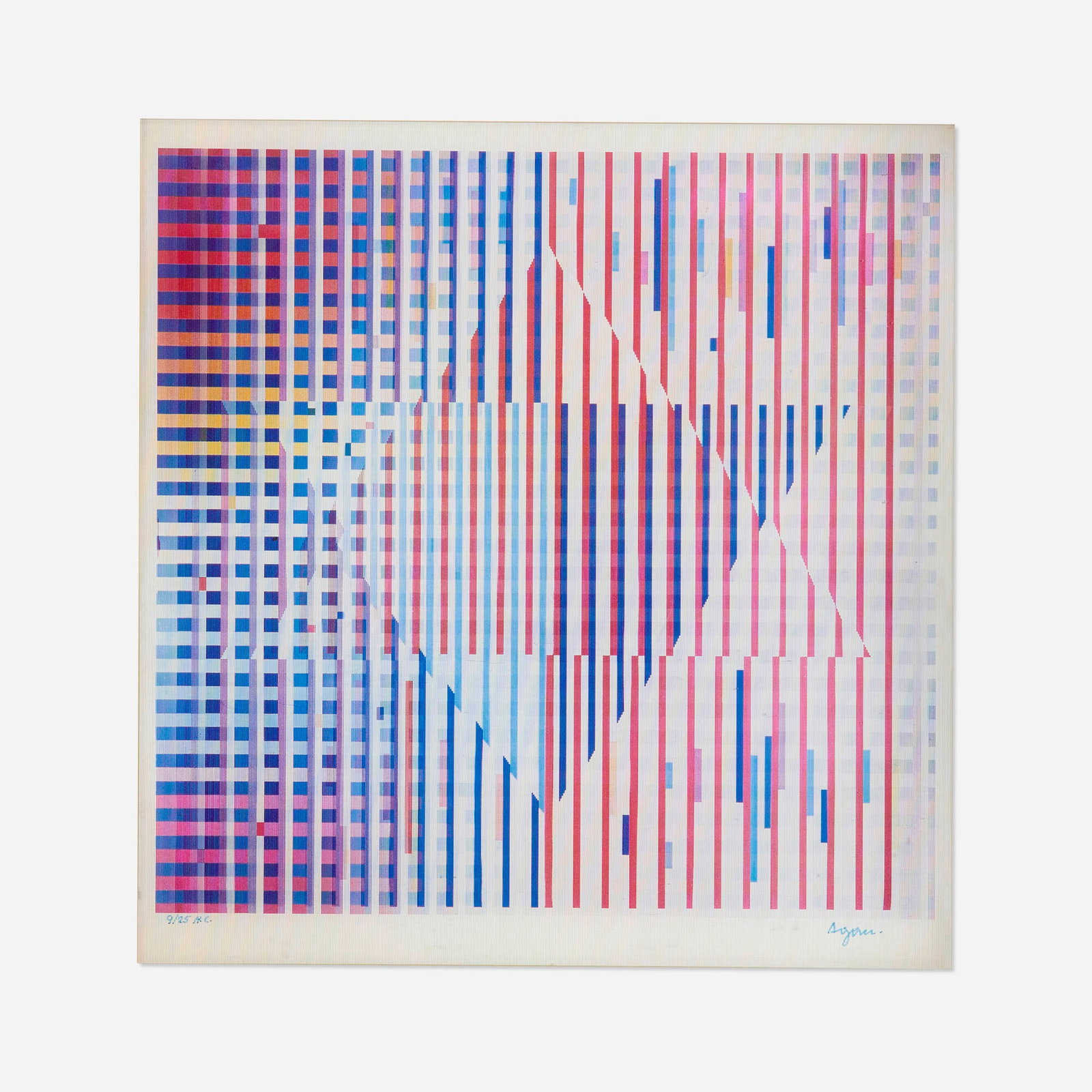 Yaacov Agam, Star of David (1 of 4)