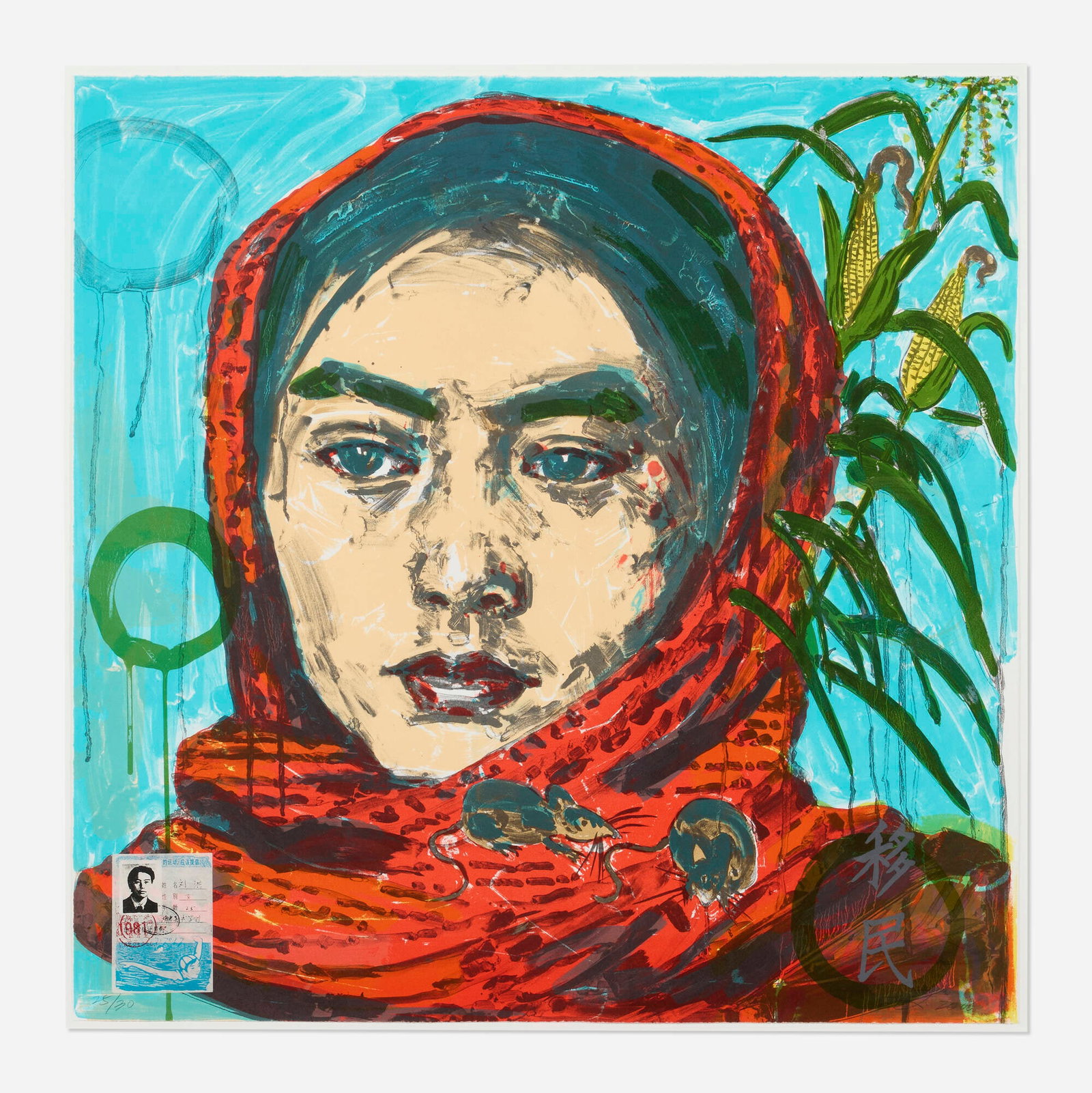 Hung Liu, Immigrant (from the Official Portraits series): Hung Liu Immigrant (from the Official Portraits series) 2006 lithograph in colors and collage on BFK Rives 30.125 h x 30.125 w in (77 x 77 cm) Signed, dated, and numbered to lower edge '25/30 Hung