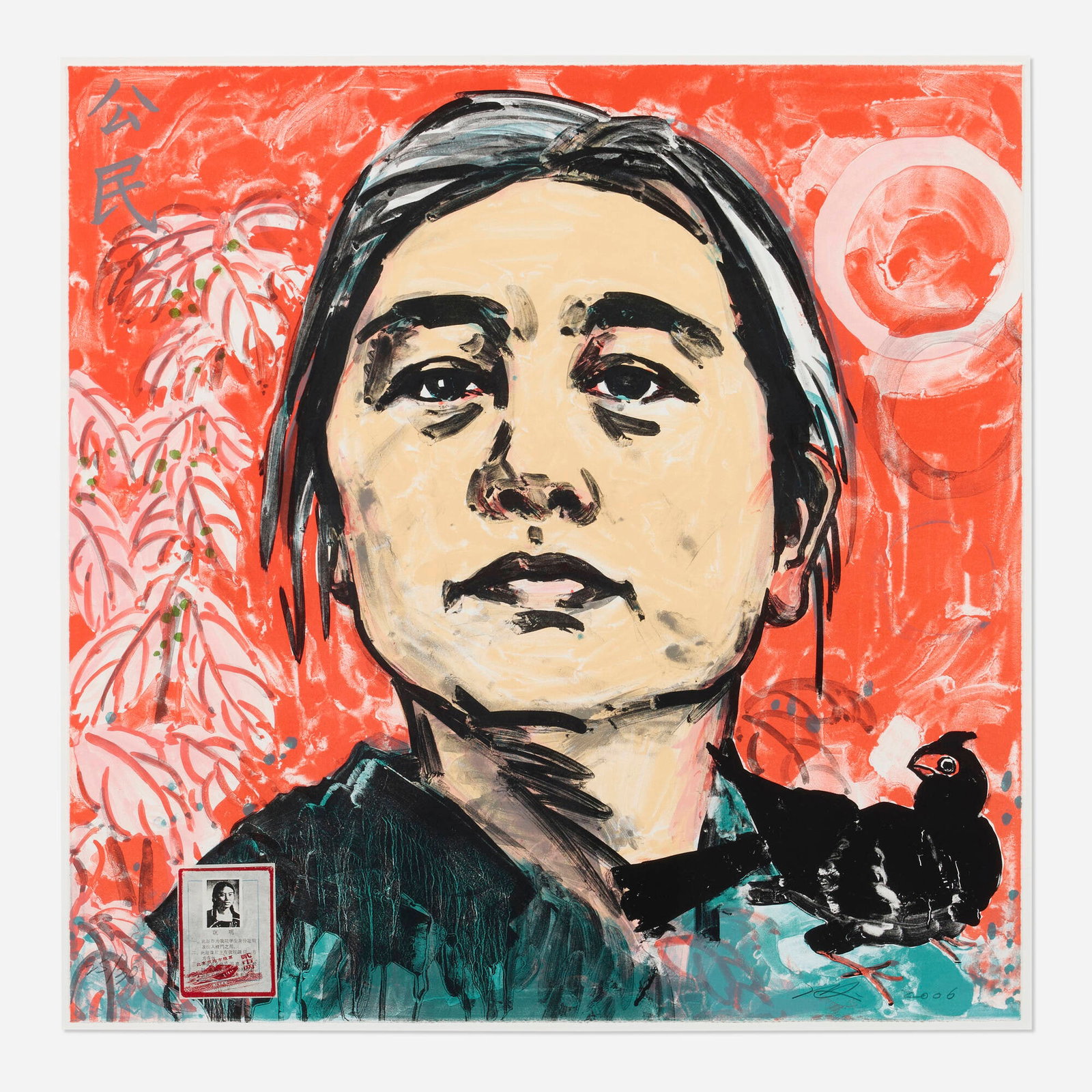 Hung Liu, Citizen (from the Official Portraits series) (1 of 4)