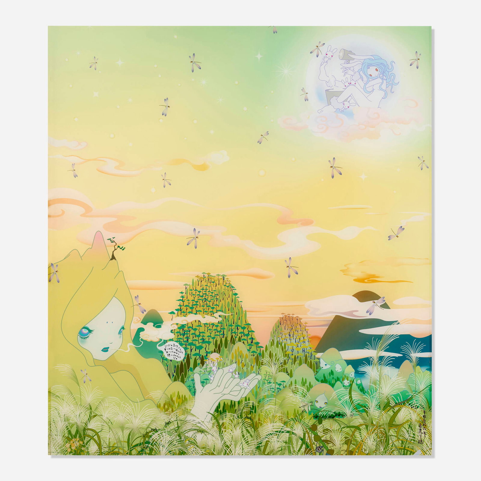 Chiho Aoshima, Yuyake Chan Miss Sunset: Chiho Aoshima Yuyake Chan Miss Sunset 2006 C-print sight: 52.25 h x 46.75 w in (133 x 119 cm) Signed to gallery label on verso 'Chiho' with unique drawing. This work is artist's proof 8 of 8