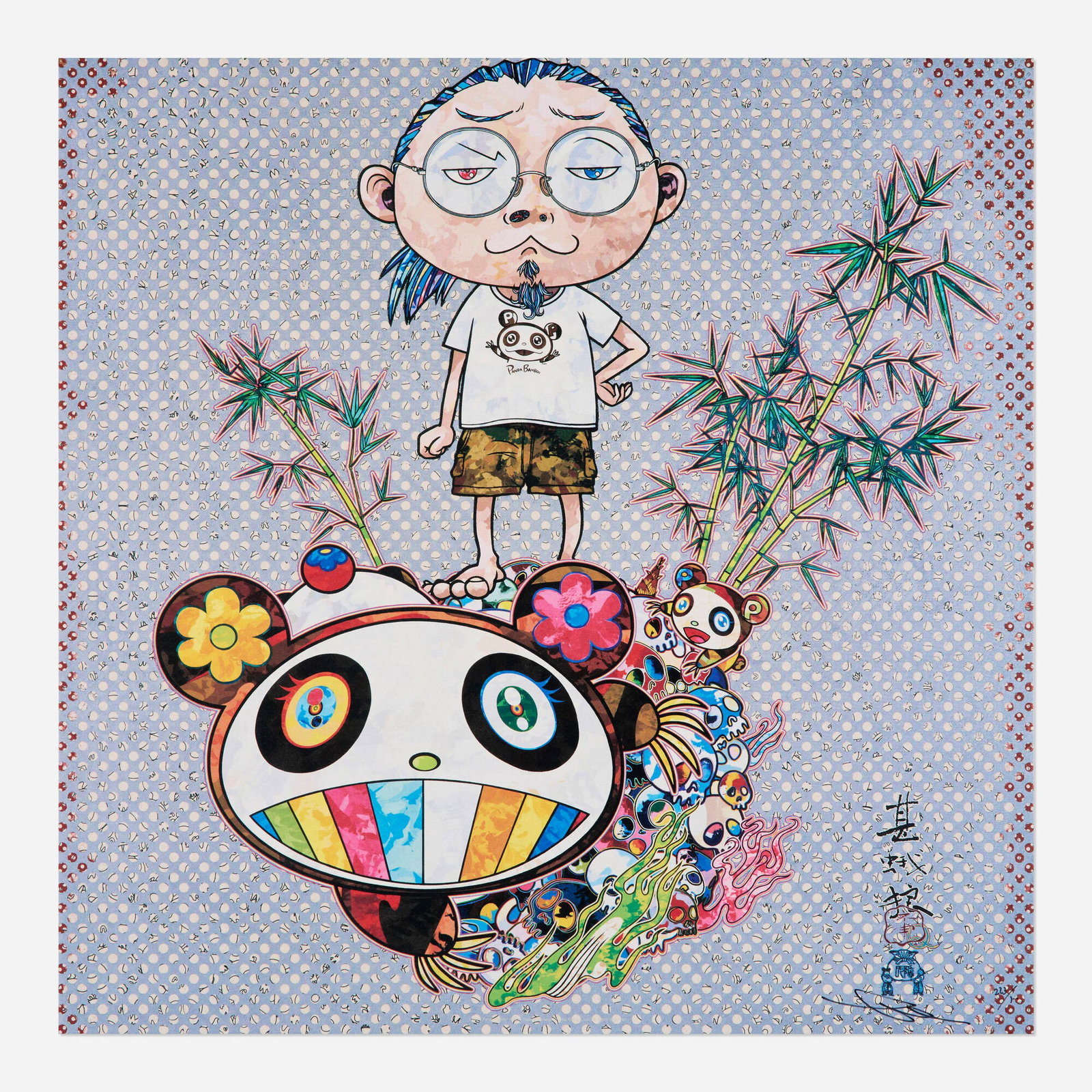 Takashi Murakami, I Met a Panda Family: Takashi Murakami I Met a Panda Family 2013 offset lithograph in colors 19.625 h x 19.625 w in (50 x 50 cm) Signed and numbered to lower right 'Takashi Murakami 223/300'. This work is number 223 from t