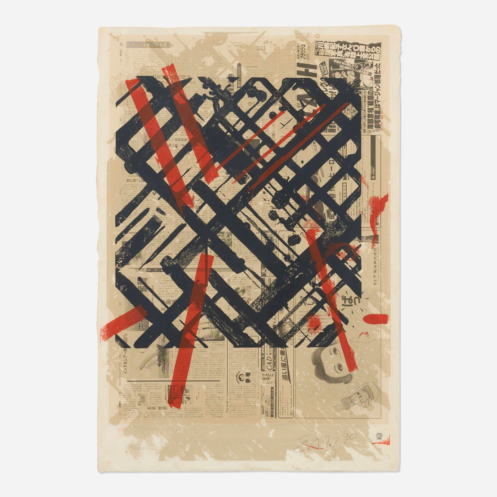 Ed Moses, Ikuru speak-no: Ed Moses Ikuru speak-no 1990 screenprint in colors on Seikishu rice paper 26 h x 24.25 w in (66 x 62 cm) Signed, dated, and numbered to lower edge '49/250 EMZ 90' with artist's