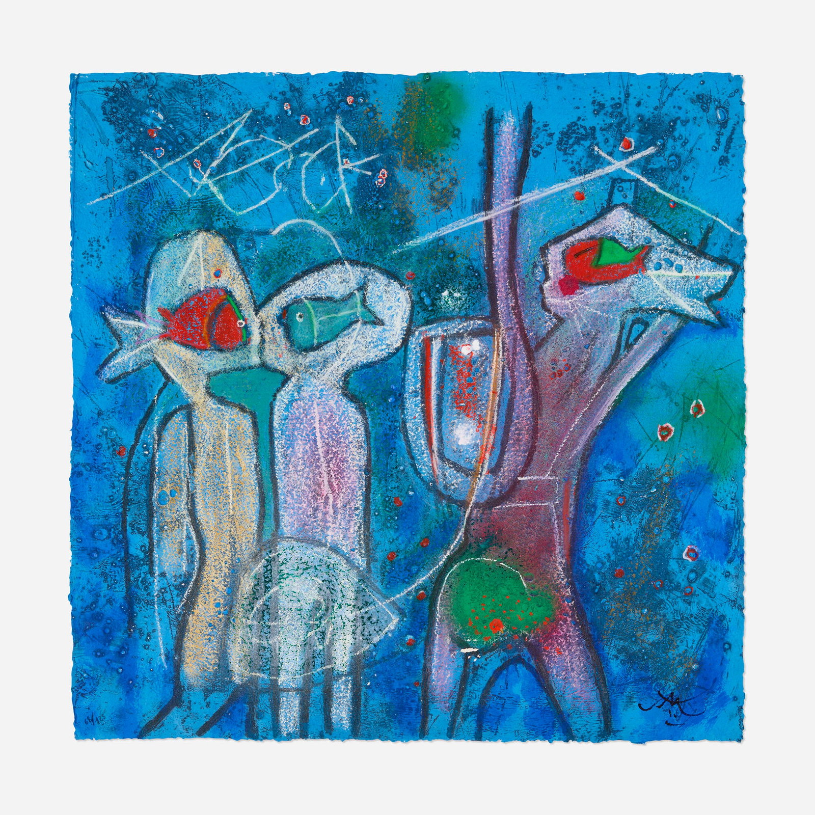 Roberto Sebastian Matta, L'oeuf du verbe voir: Roberto Sebastian Matta L'oeuf du verbe voir 1995 lithograph and etching in colors with carborundum on handmade paper 38.75 h x 38.75 w in (98 x 98 cm) Signed and numbered to lower edge '68/125 R