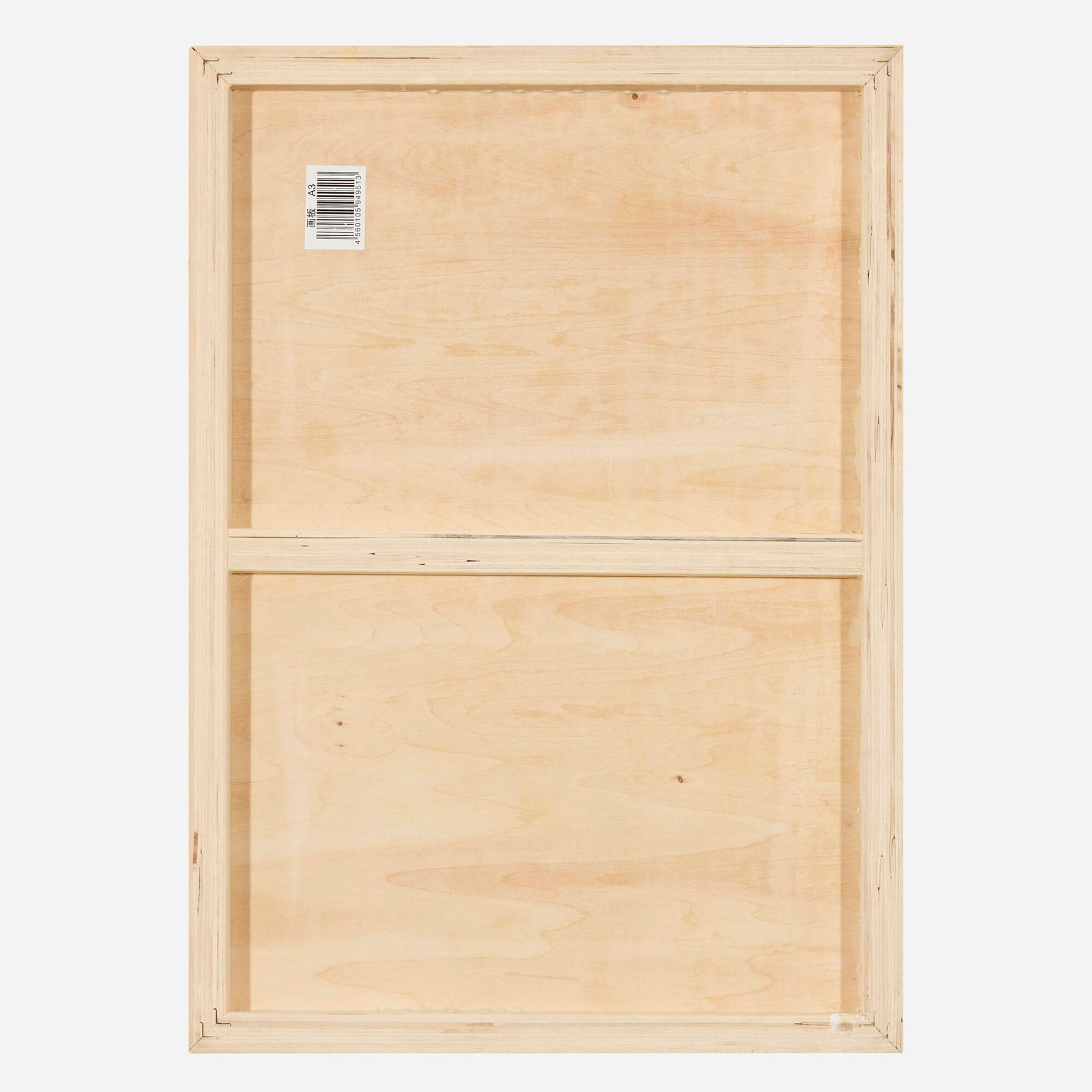 Yusuke Hanai, Untitled - 2
