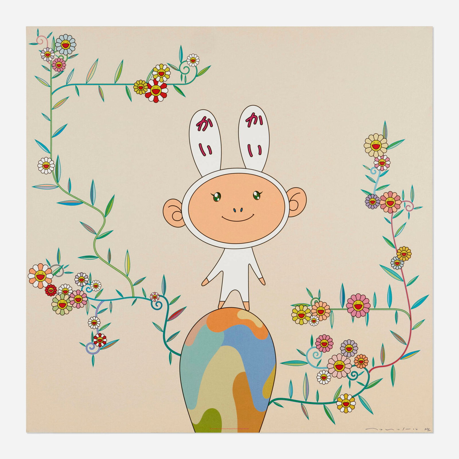 Takashi Murakami, Kaikai with Moss: Takashi Murakami Kaikai with Moss 2004 offset lithograph in colors 27.125 h x 27.125 w in (69 x 69 cm) Signed, dated, and numbered to lower right 'Takashi Murakami 04 109/300'. This work is