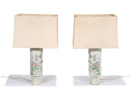 William "Billy" Haines, designer, Lamps (2): William "Billy" Haines, designer Lamps (2) Custom designed for the 1015 North Beverly Drive residence; these examples commissioned 1960 Each: 29.875" x 17.125" x 13.125" Provenance: Rita Roedling,