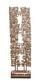 Satoru Abe, Untitled: Satoru Abe Untitled c. 1960 Welded copper tubing with bronze brazing LAMA would like to thank the artist for his assistance in cataloguing this work 33" x 9.5" x 2.625" Together with two