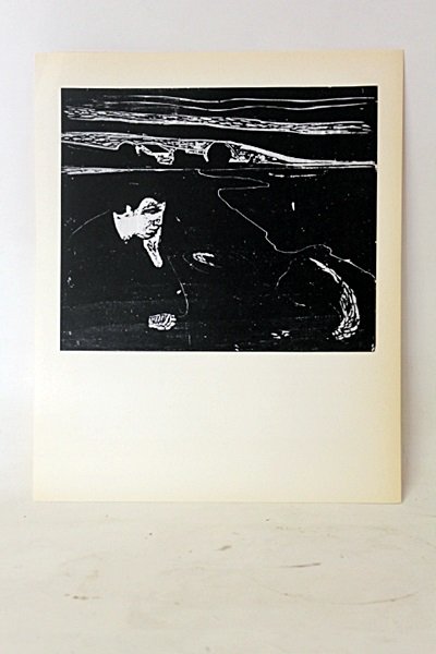 " Melancholy" Original Black And White Lithograph By: Original Lithorgaph By Artist Munch. Painter Edvard Munch, born in 1863 in Löton, Norway, established a free-flowing, psychological-themed style all his own. His painting The Scream is one of the mos