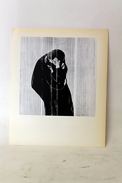 " The Kiss " Original Black And White Lithograph By: Original Lithorgaph By Artist Munch. Painter Edvard Munch, born in 1863 in Löton, Norway, established a free-flowing, psychological-themed style all his own. His painting The Scream is one of the mos