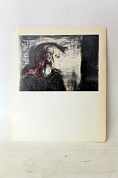Untitled Original Black and White Lithograph By Artist: Original Lithorgaph By Artist Munch. Painter Edvard Munch, born in 1863 in Löton, Norway, established a free-flowing, psychological-themed style all his own. His painting The Scream is one of the mos
