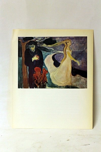 Untitled Original Lithograph by Artist Munch.: Original Lithorgaph By Artist Munch. Painter Edvard Munch, born in 1863 in Löton, Norway, established a free-flowing, psychological-themed style all his own. His painting The Scream is one of the mos