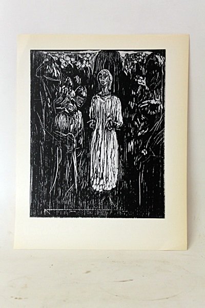 "The Ordeal by Fire" Original Lithograph By Artist: Original Lithorgaph By Artist Munch. Painter Edvard Munch, born in 1863 in Löton, Norway, established a free-flowing, psychological-themed style all his own. His painting The Scream is one of the mos