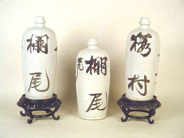 Three Oriental Sake Bottles