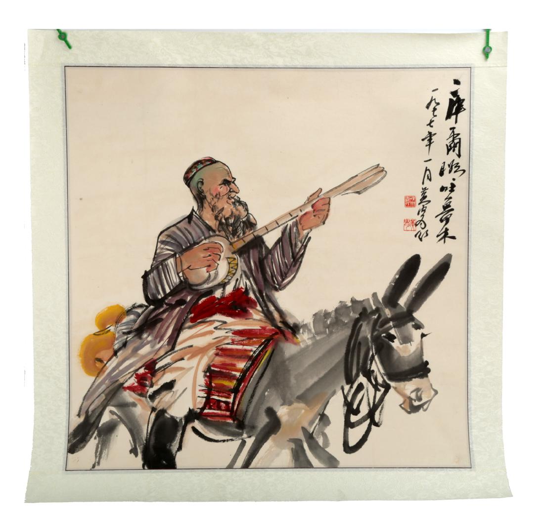 SIGNED HUANG ZOU (1925-1997). A INK AND COLOR ON PAPER (1 of 8)