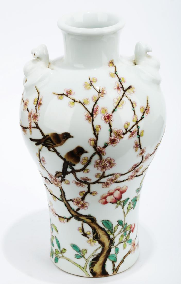 A FAMILLE ROSE PAINTED ENAMEL PORCELAIN VASE WITH TWO (1 of 7)
