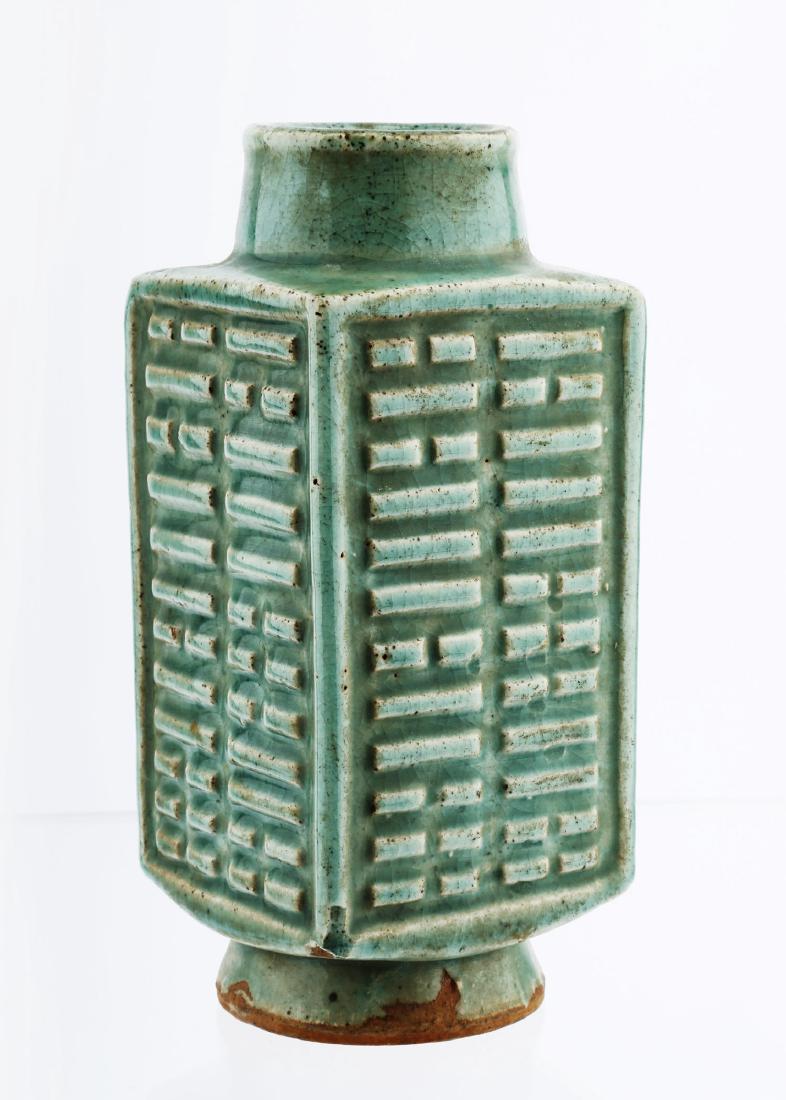 A CELADON CONG-FORM VASE (1 of 8)