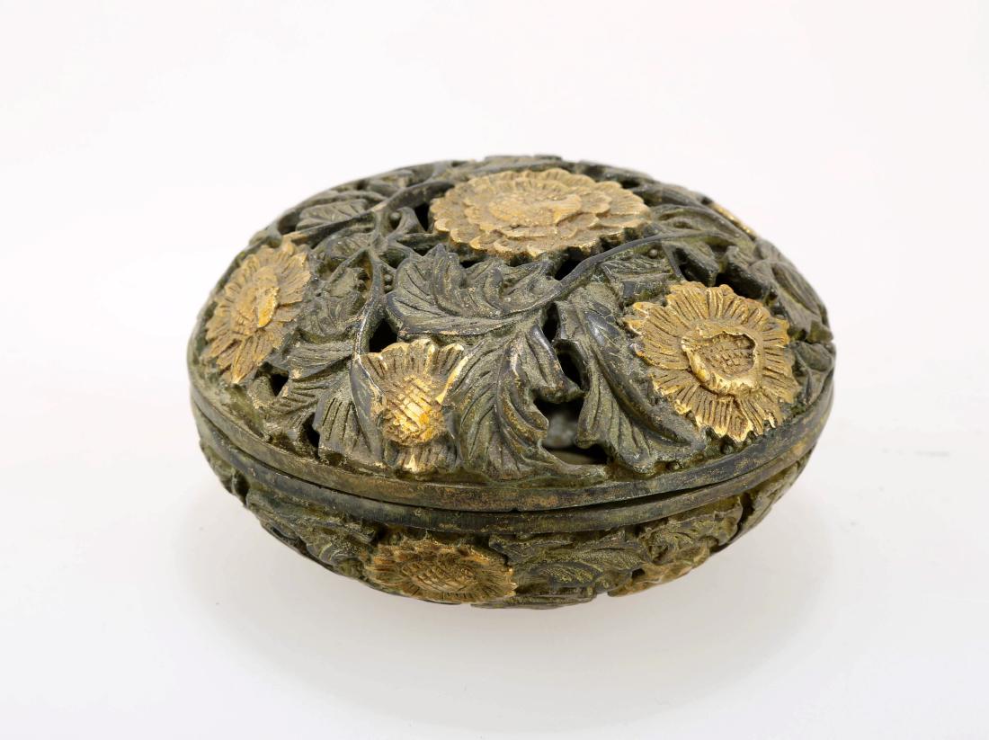 A GILT BRONZE CENSER. THE BASE CARVED WITH MING DYNASTY: A GILT BRONZE CENSER. THE BASE CARVED WITH MING DYNASTY DA MING XUAN DE NIAN ZHI FOUR-CHARACTER.J067. C Property from a Private American Collection CONDITION: Good. No other signs of damage, loss or r