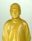 CHINESE PHILOSOPHER, ESSAYIST AND DIPLOMAT HUSHIH - 2