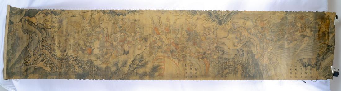 A CHINESE UNMOUNTED PAPER SCROLL.H191. (1 of 10)