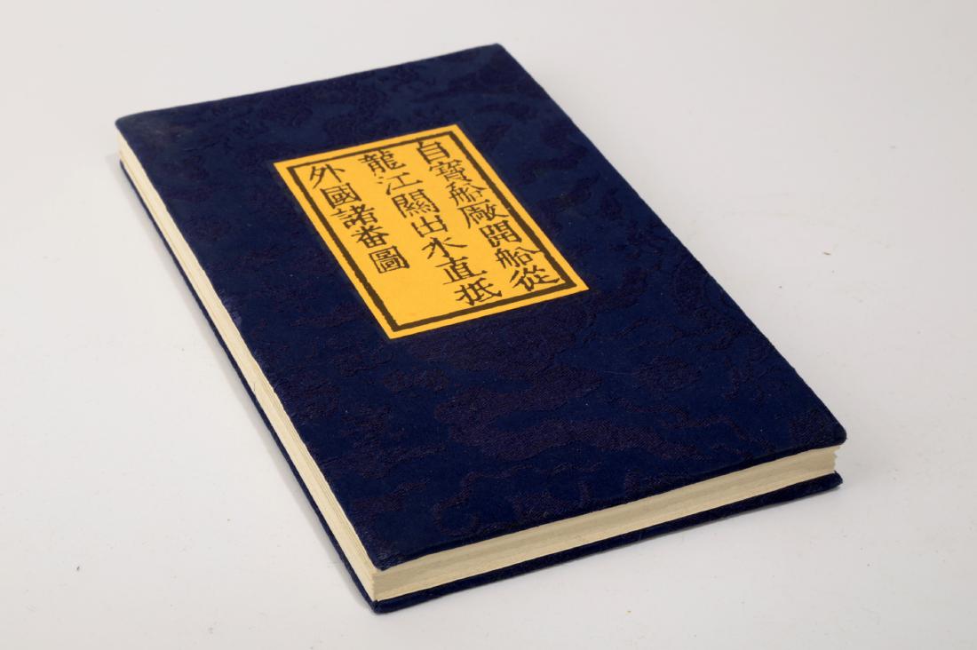A PACK BY FOLD BUDDHIST SUTRA BOOK. HARDCOVER.B004. (1 of 13)