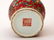 (2) A PAIR OF SMALL FAMILLE ROSE RED-GLAZED JAR AND - 8