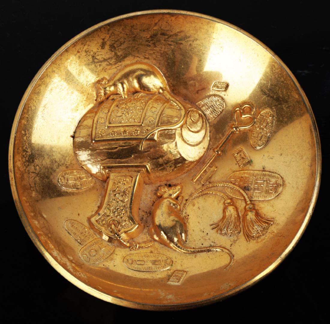 A 24KGP CUP. J022. (1 of 7)