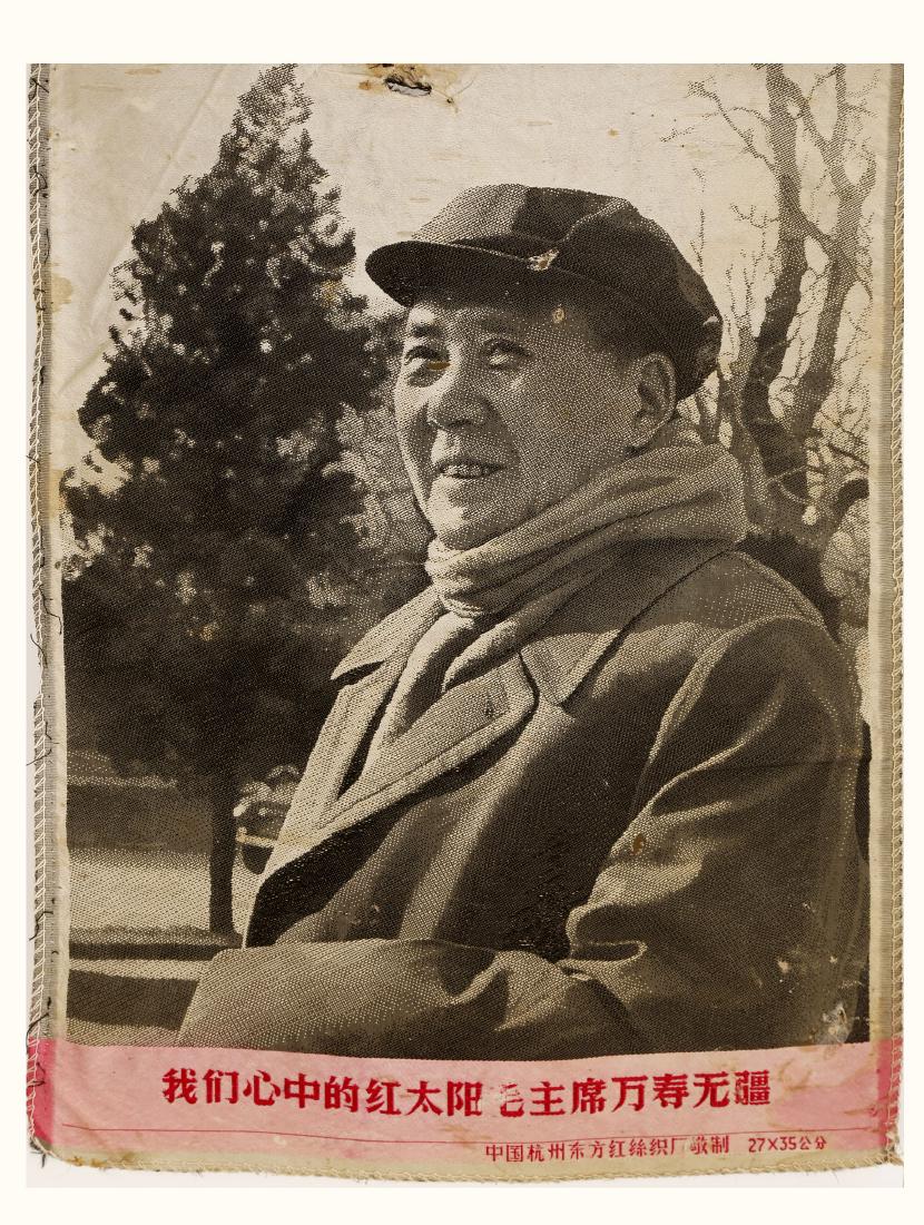 CHINESE SILK TAPESTRY.IN 1960S.H663. (1 of 3)