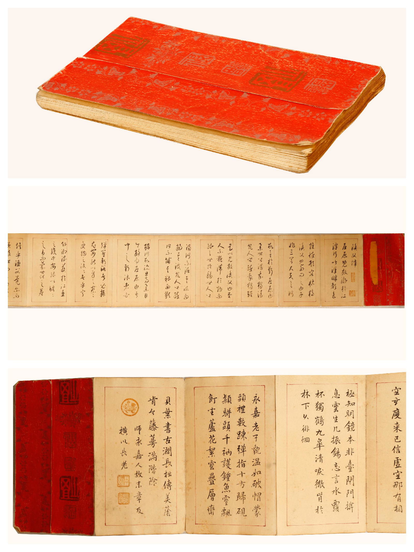 CHINESE INK ON PAPER CALLIGRAPHY ALBUM. PACK BY (1 of 16)