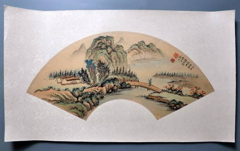 INSCRIBED AND SIGNED YANG BORUN(1837-1911). CHINESE: INSCRIBED AND SIGNED YANG BORUN(1837-1911). CHINESE PAINTED ON PAPER FAN.H074. China. Depicting Chinese landscape scenery, with two red color seals of artist. Measure: Length 25.5" ,width 14.5". Domes